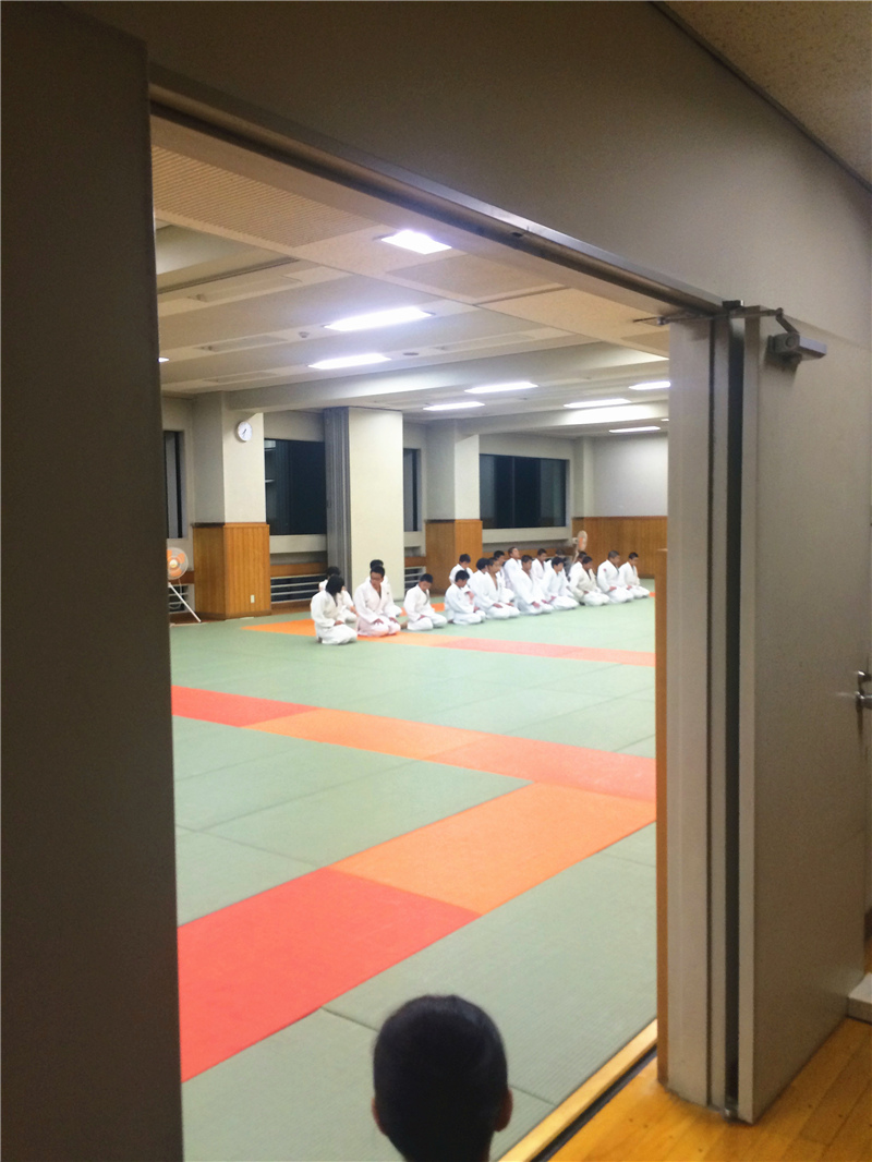 kodokan