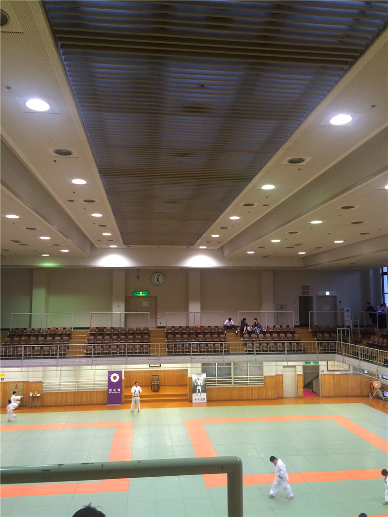 kodokan